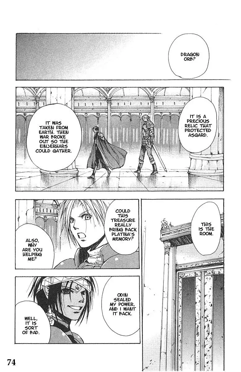 Valkyrie Profile Chapter 9 9
